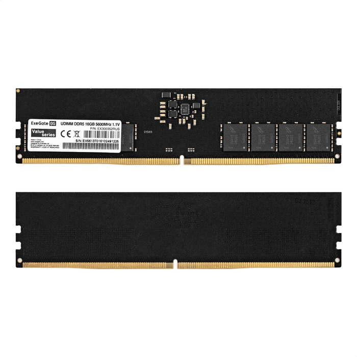 Value DIMM DDR5 16GB <span class=amp>&</span>lt;PC5-44800<span class=amp>&</span>gt; 5600MHz Value DIMM DDR5 16GB <span class=amp>&</span>lt;PC5-44800<span class=amp>&</span>gt; 5600MHz