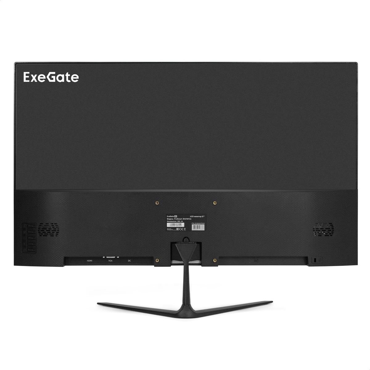 Monitor 27" ExeGate ProSmart EV2707CA Monitor 27" ExeGate ProSmart EV2707CA