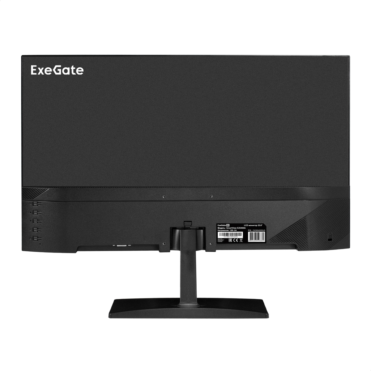 Monitor 23.8" ExeGate SmartView EZ2400A Monitor 23.8" ExeGate SmartView EZ2400A