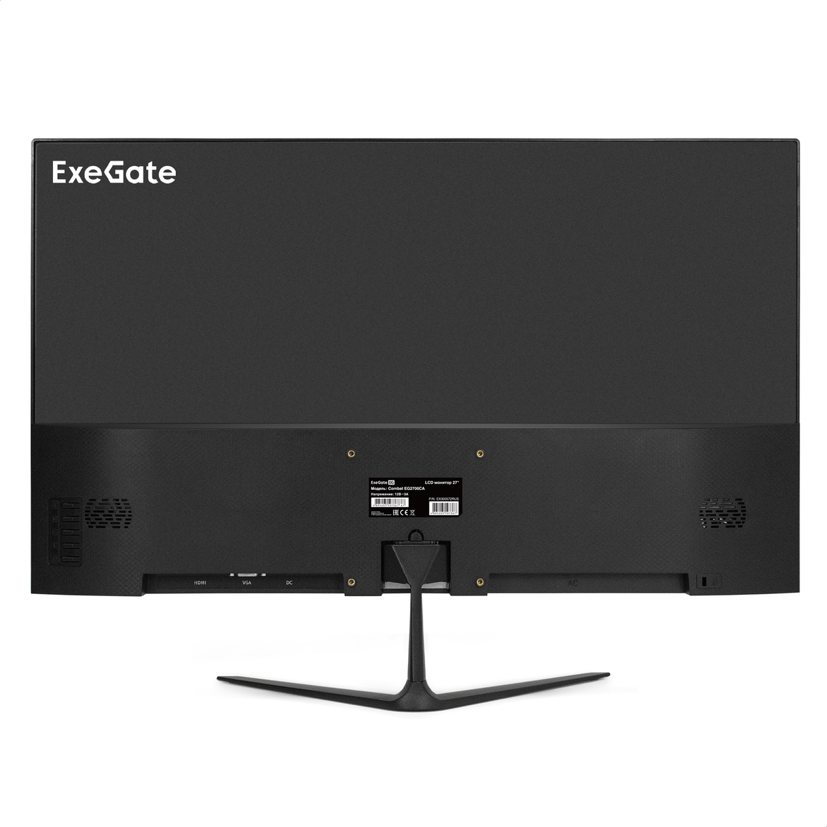 Monitor 27" ExeGate Combat EG2700CA Monitor 27" ExeGate Combat EG2700CA