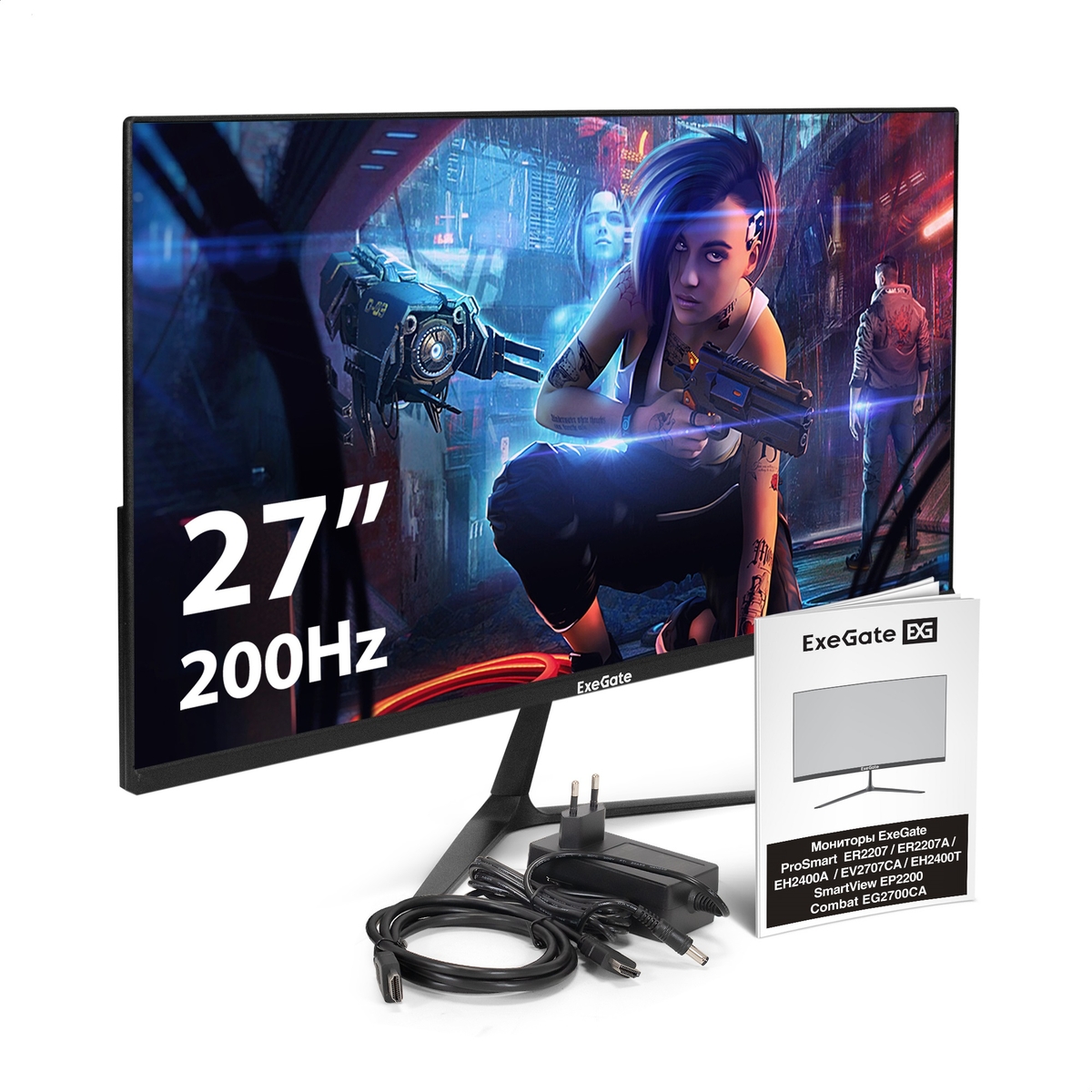 Monitor 27" ExeGate Combat EG2700CA Monitor 27" ExeGate Combat EG2700CA