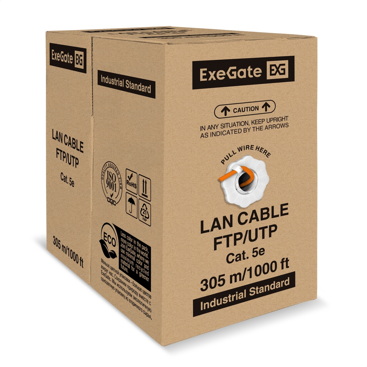 Cable ExeGate UTP4-C5e-CU-S24-IN-LSZH-OR-305-FLUKE UTP Cable ExeGate UTP4-C5e-CU-S24-IN-LSZH-OR-305-FLUKE UTP