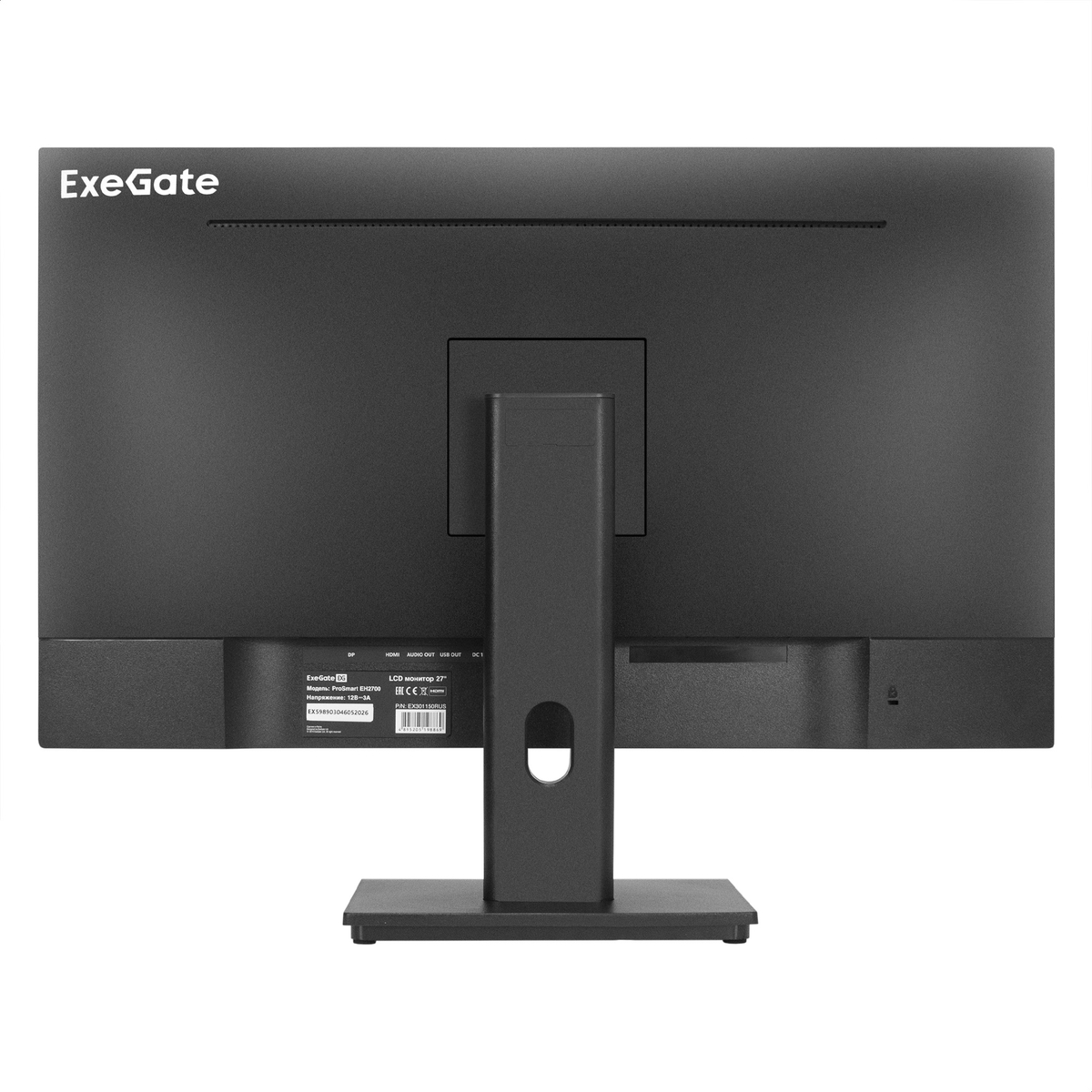 Monitor 27" ExeGate ProSmart EH2700 Monitor 27" ExeGate ProSmart EH2700