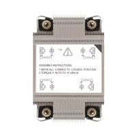 CPU heat sink ExeGate ESNK-P0078P.2U.4189.Cu CPU heat sink ExeGate ESNK-P0078P.2U.4189.Cu