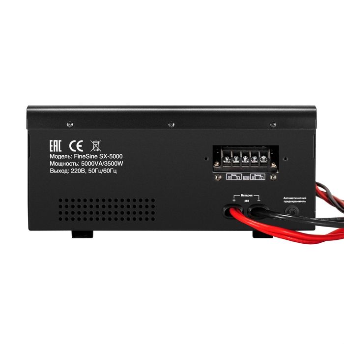 UPS set ExeGate FineSine SX-5000.LCD.AVR.2SH.T + battery HR 12-75-M6 75Ah, 4 pcsce UPS set ExeGate FineSine SX-5000.LCD.AVR.2SH.T + battery HR 12-75-M6 75Ah, 4 pcsce