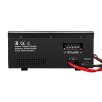 UPS set ExeGate FineSine SX-5000.LCD.AVR.2SH.T + battery HR 12-75-M6 75Ah, 4 pcsce UPS set ExeGate FineSine SX-5000.LCD.AVR.2SH.T + battery HR 12-75-M6 75Ah, 4 pcsce