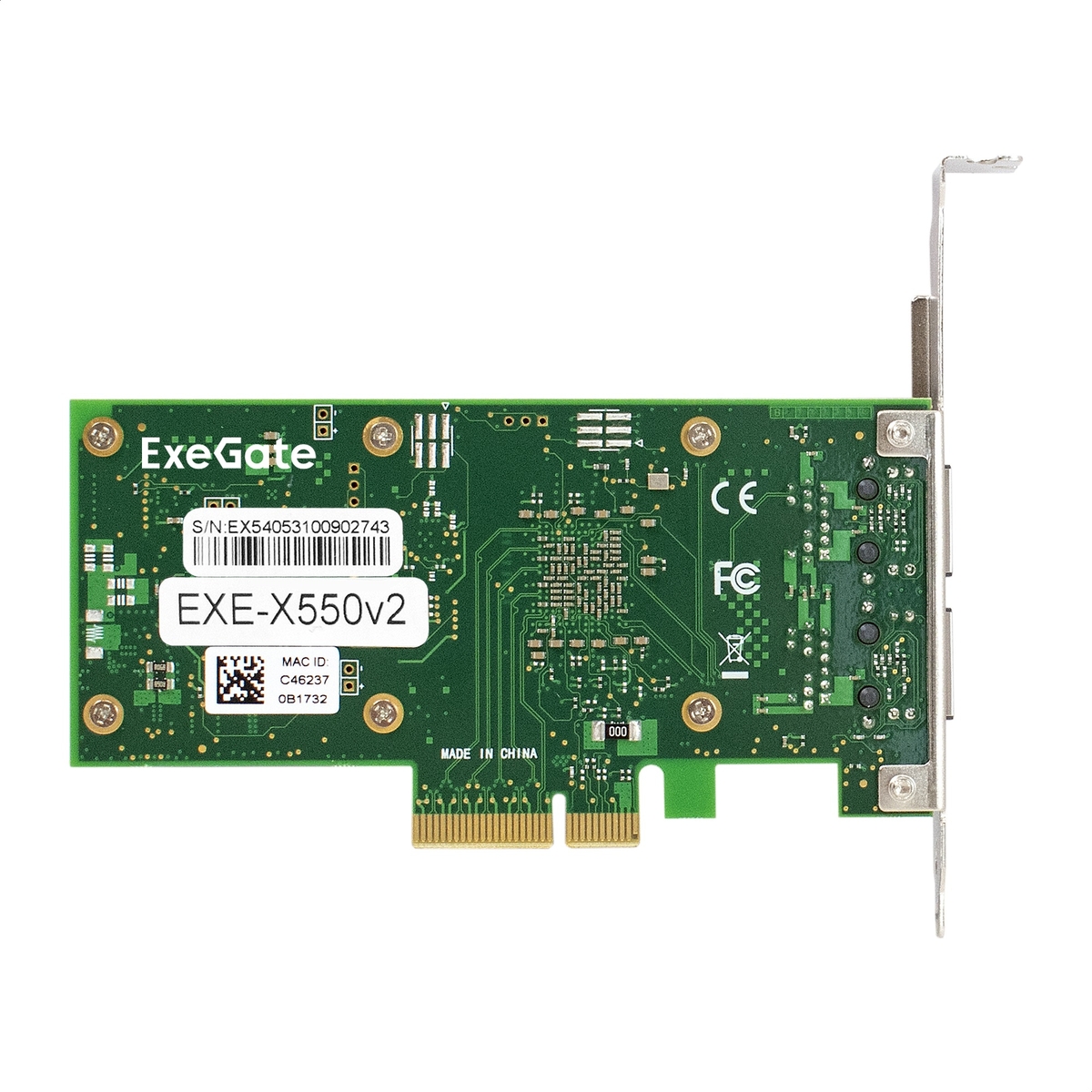 Gigabit NIC ExeGate EXE-X550v2-T2 Gigabit NIC ExeGate EXE-X550v2-T2