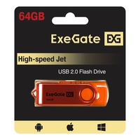 USB flash drive ExeGate Jet 64GB orange USB flash drive ExeGate Jet 64GB orange