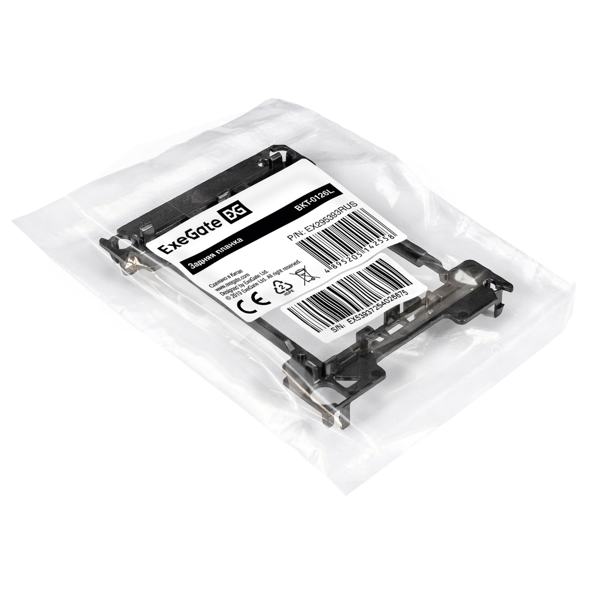 Cooler+bracket set ExeGate ESNK-P0070APS4.PWM.4U.3647.Cu + BKT-0126L Cooler+bracket set ExeGate ESNK-P0070APS4.PWM.4U.3647.Cu + BKT-0126L