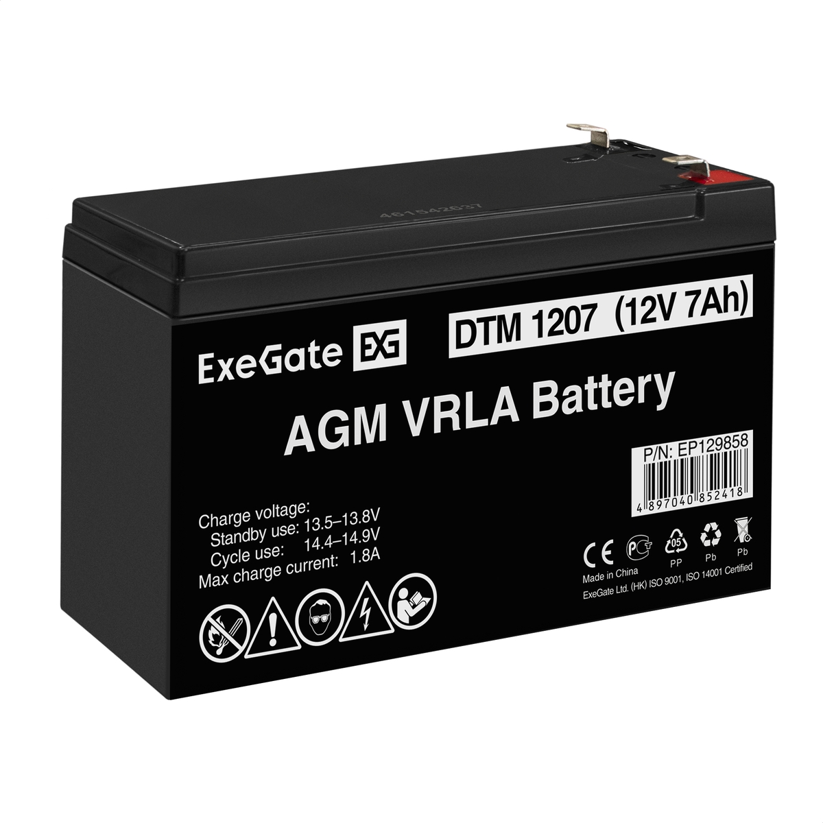 Battery ExeGate DTM 1207 Battery ExeGate DTM 1207