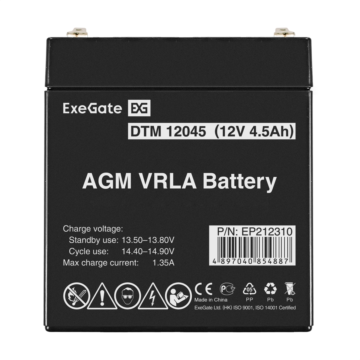 Battery ExeGate DTM 12045 Battery ExeGate DTM 12045