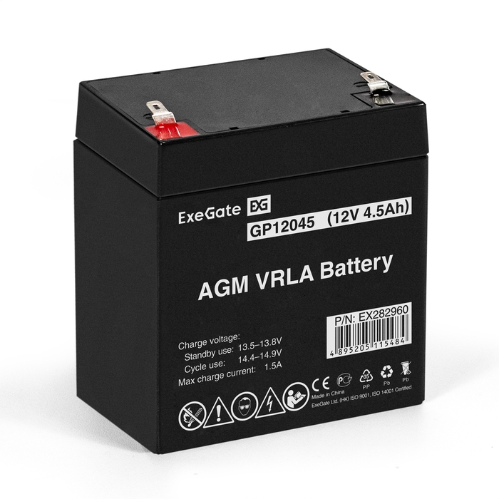 Battery ExeGate GP12045 Battery ExeGate GP12045
