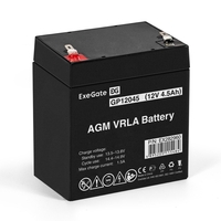 Battery ExeGate GP12045 Battery ExeGate GP12045