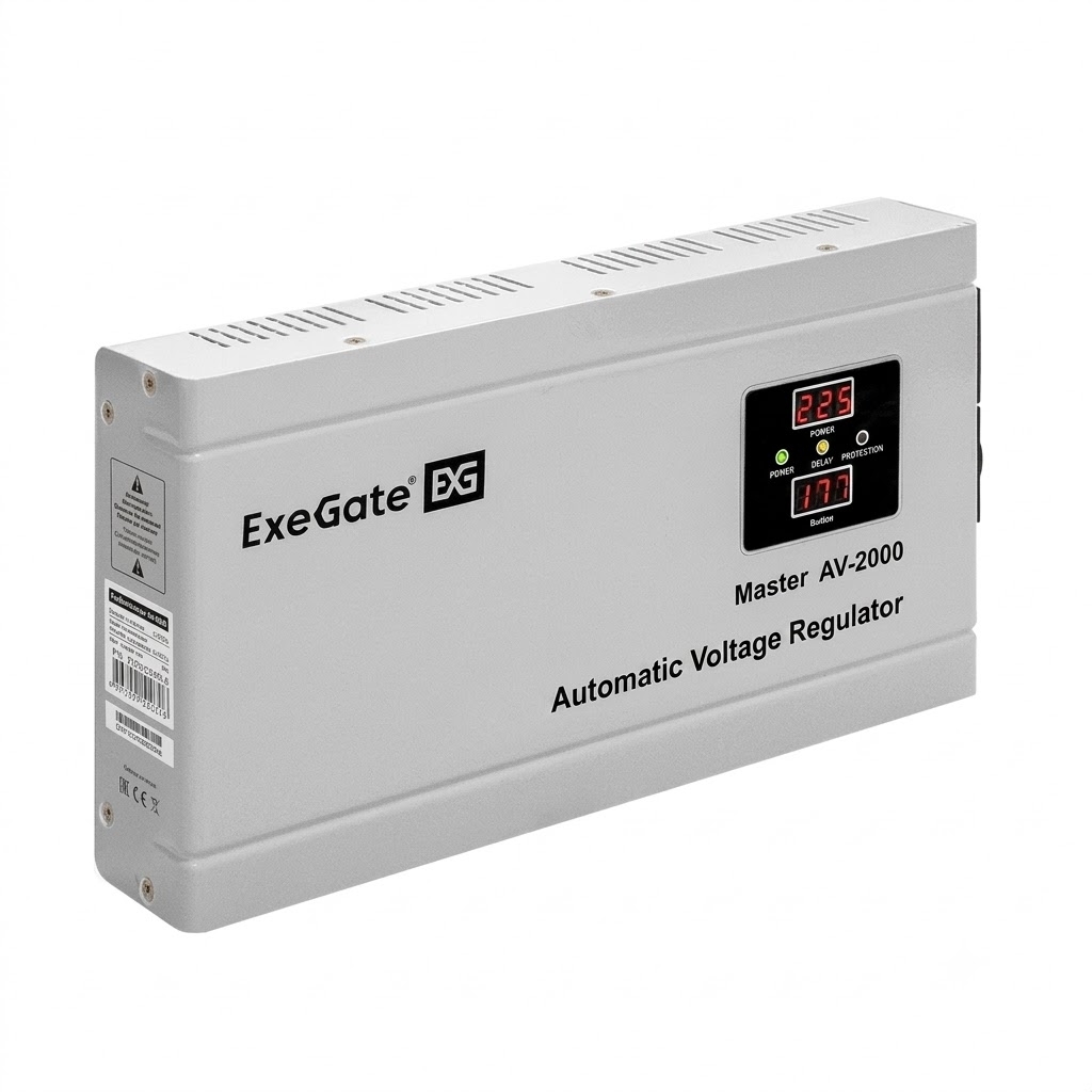 AVR ExeGate Master AV-2000 AVR ExeGate Master AV-2000
