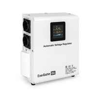 AVR ExeGate Master AV-3000 AVR ExeGate Master AV-3000