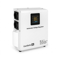 AVR ExeGate Master Turbo AVS-3000 AVR ExeGate Master Turbo AVS-3000