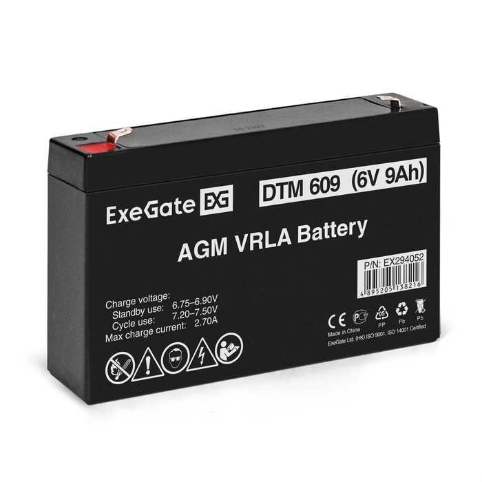 Battery ExeGate DTM 609 Battery ExeGate DTM 609