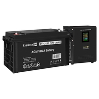 UPS set ExeGate FineSine SX-800.LCD.AVR.2SH + battery DT 12120 (12V, 120Ah), 1 piece UPS set ExeGate FineSine SX-800.LCD.AVR.2SH + battery DT 12120 (12V, 120Ah), 1 piece