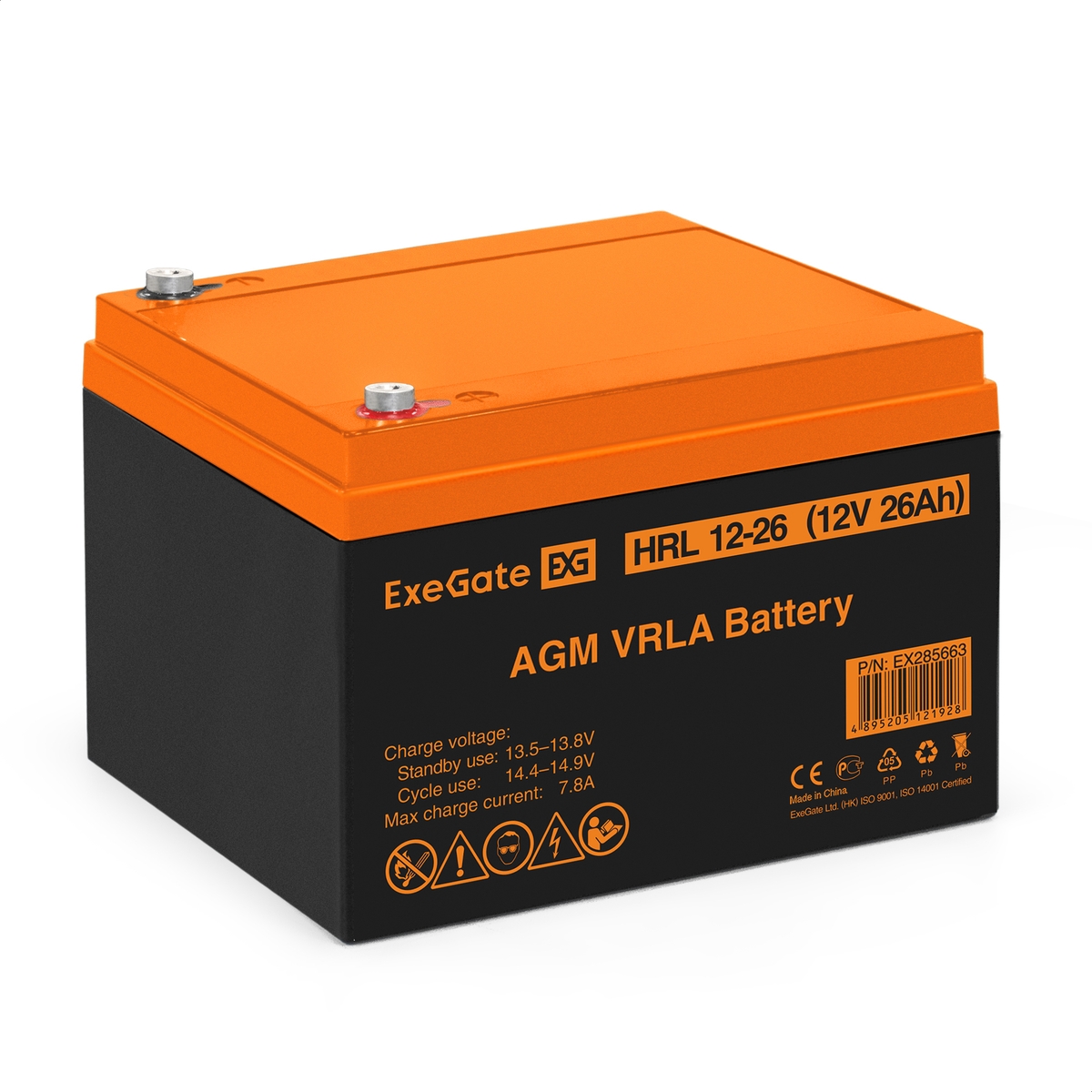 UPS set ExeGate FineSine SX-1500.LCD.AVR.2SH + battery HRL 12-26 (12V, 26Ah), 2 pcsece UPS set ExeGate FineSine SX-1500.LCD.AVR.2SH + battery HRL 12-26 (12V, 26Ah), 2 pcsece
