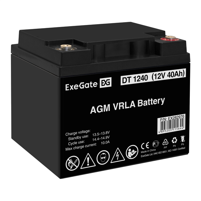 UPS set ExeGate FineSine SX-2000.LCD.AVR.2SH + battery DT 1240 (12V, 40Ah), 2 pcsece UPS set ExeGate FineSine SX-2000.LCD.AVR.2SH + battery DT 1240 (12V, 40Ah), 2 pcsece