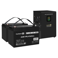 UPS set ExeGate FineSine SX-2500.LCD.AVR.2SH + battery DT 12100 (12V, 100Ah), 2 pcsece UPS set ExeGate FineSine SX-2500.LCD.AVR.2SH + battery DT 12100 (12V, 100Ah), 2 pcsece