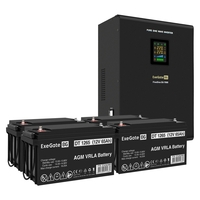 UPS set ExeGate FineSine SX-7000.LCD.AVR.2SH.T + battery DT 1265 (12V, 65Ah), 4 pcsece UPS set ExeGate FineSine SX-7000.LCD.AVR.2SH.T + battery DT 1265 (12V, 65Ah), 4 pcsece
