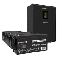UPS set ExeGate FineSine SX-7000.LCD.AVR.2SH.T + battery DT 12200 (12V, 200Ah), 4 pcsece UPS set ExeGate FineSine SX-7000.LCD.AVR.2SH.T + battery DT 12200 (12V, 200Ah), 4 pcsece