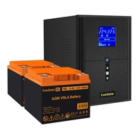 UPS set ExeGate SineTower SZ-2000.LCD.AVR.3SH.1C13.USB + battery HRL 12-45 (12V, 45Ah), 2 pcsece UPS set ExeGate SineTower SZ-2000.LCD.AVR.3SH.1C13.USB + battery HRL 12-45 (12V, 45Ah), 2 pcsece