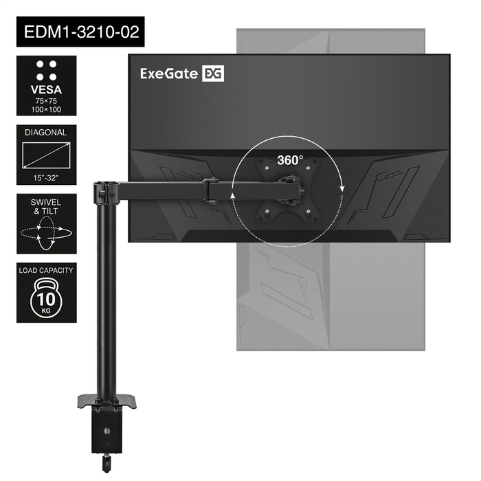 ExeGate EDM1-3210-02 ExeGate EDM1-3210-02
