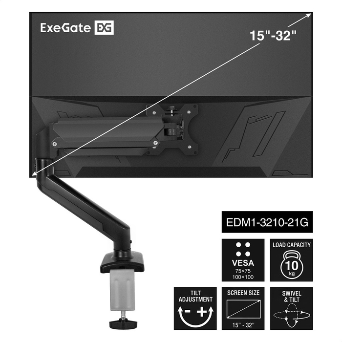 ExeGate EDM1-3210-21G ExeGate EDM1-3210-21G