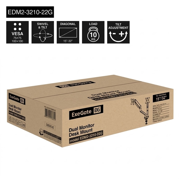 ExeGate EDM2-3210-22G ExeGate EDM2-3210-22G