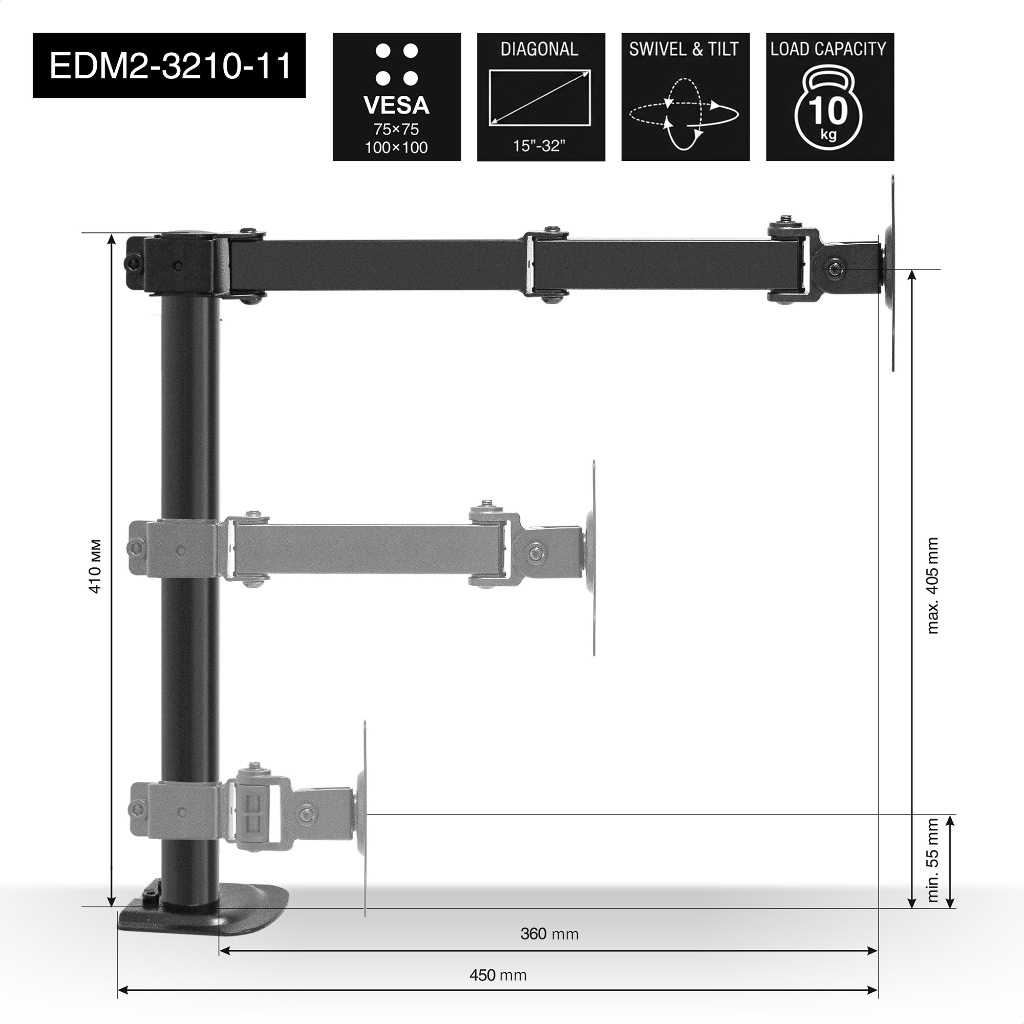 ExeGate EDM2-3210-11 ExeGate EDM2-3210-11
