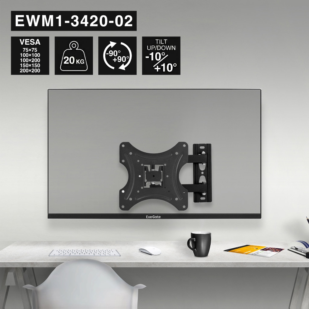 ExeGate EWM1-3420-02 ExeGate EWM1-3420-02
