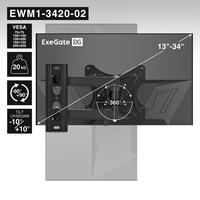 ExeGate EWM1-3420-02 ExeGate EWM1-3420-02