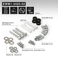 ExeGate EWM1-3420-02 ExeGate EWM1-3420-02