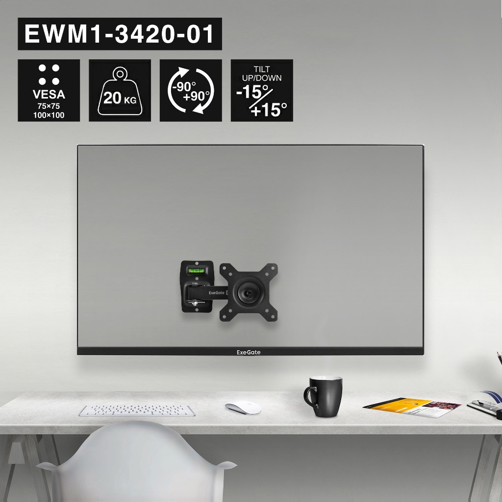 ExeGate EWM1-3420-01 ExeGate EWM1-3420-01