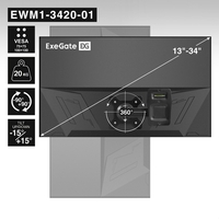 ExeGate EWM1-3420-01 ExeGate EWM1-3420-01