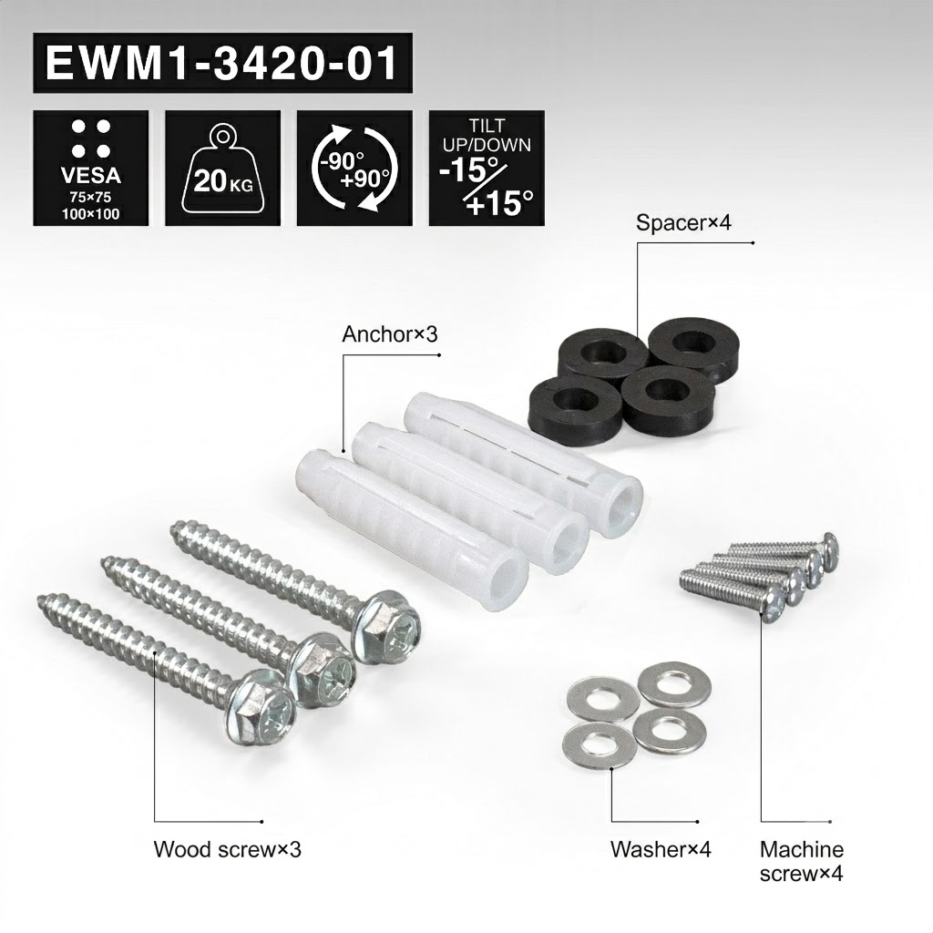 ExeGate EWM1-3420-01 ExeGate EWM1-3420-01