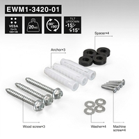 ExeGate EWM1-3420-01 ExeGate EWM1-3420-01