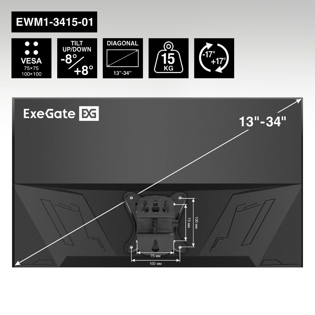 ExeGate EWM1-3415-01 ExeGate EWM1-3415-01