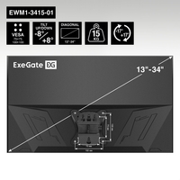 ExeGate EWM1-3415-01 ExeGate EWM1-3415-01
