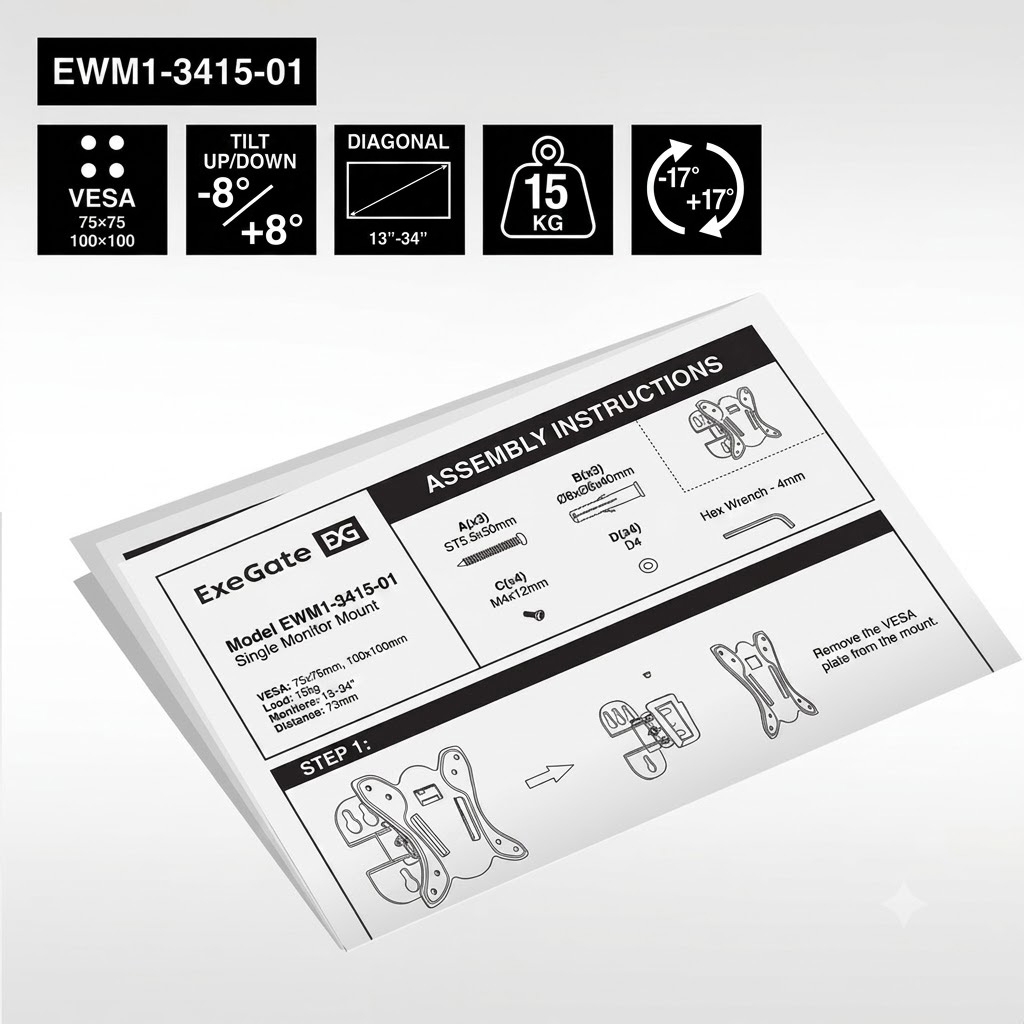 ExeGate EWM1-3415-01 ExeGate EWM1-3415-01