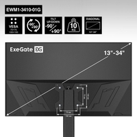 ExeGate EWM1-3410-01G ExeGate EWM1-3410-01G