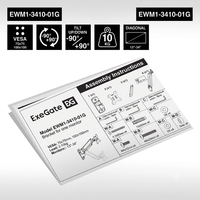 ExeGate EWM1-3410-01G ExeGate EWM1-3410-01G