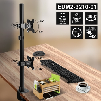 EDM2-3210-01