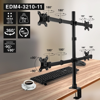 EDM4-3210-11
