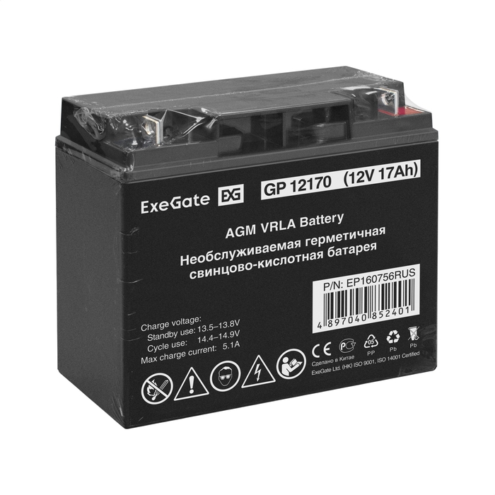 Battery ExeGate GP12170