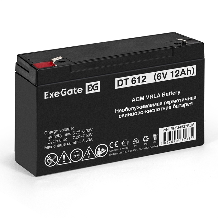 Battery ExeGate DT 612