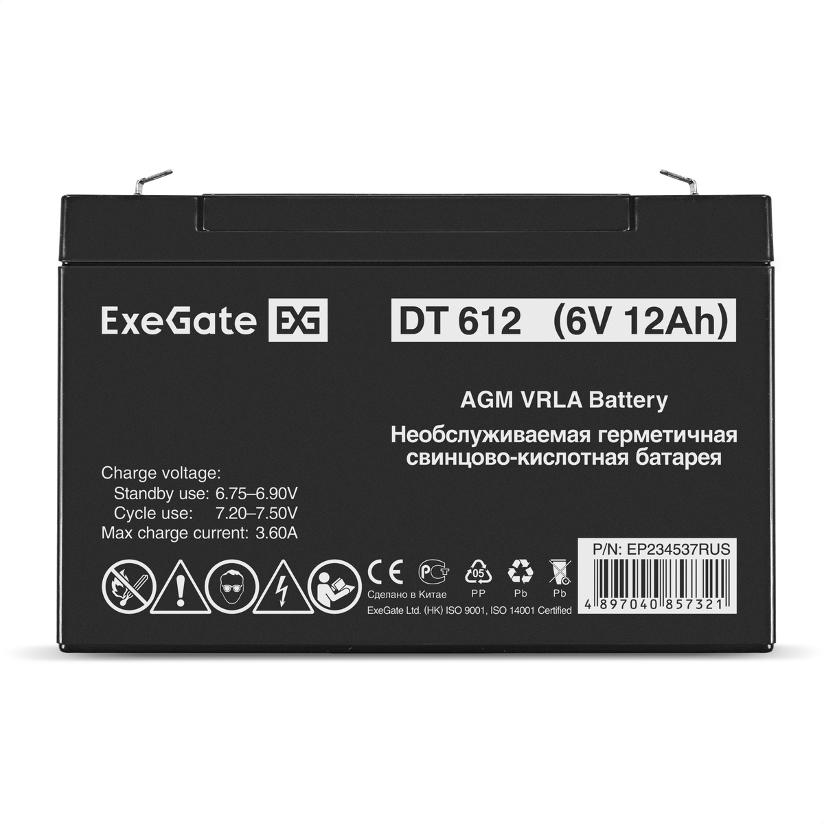 Battery ExeGate DT 612