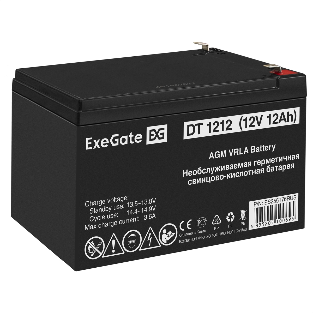 Battery ExeGate DT 1212
